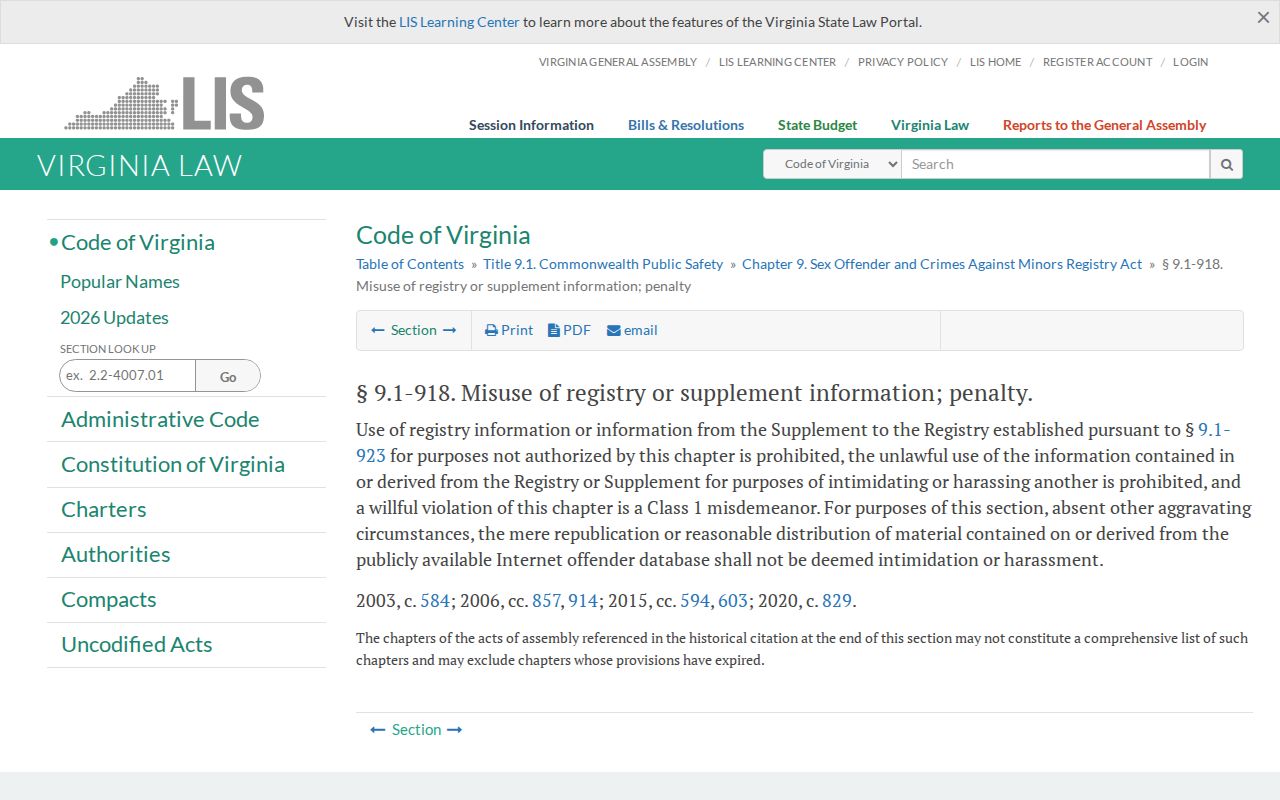 Virginia Code section 9.1-918 registry misuse prohibition